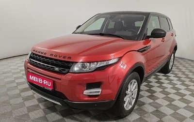 Land Rover Range Rover Evoque I, 2015 год, 1 855 000 рублей, 1 фотография