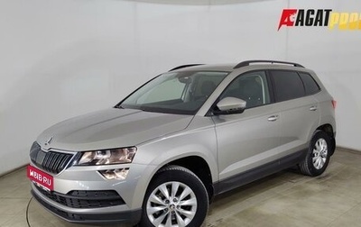 Skoda Karoq I, 2021 год, 2 200 000 рублей, 1 фотография