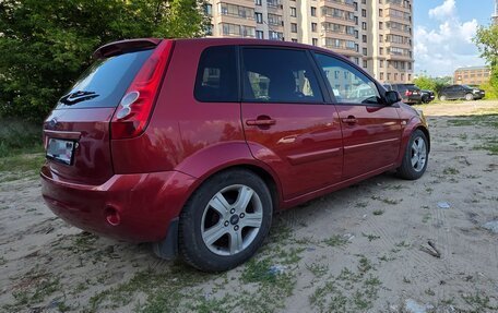 Ford Fiesta, 2008 год, 540 000 рублей, 3 фотография