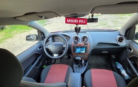 Ford Fiesta, 2008 год, 540 000 рублей, 5 фотография