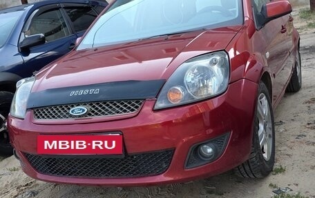 Ford Fiesta, 2008 год, 540 000 рублей, 15 фотография