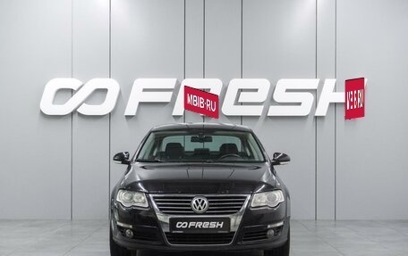 Volkswagen Passat B6, 2008 год, 769 000 рублей, 3 фотография