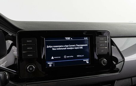 Volkswagen Polo VI (EU Market), 2021 год, 1 627 070 рублей, 23 фотография