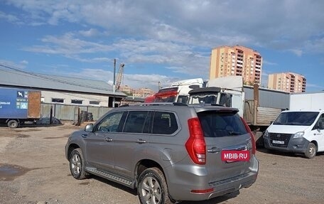 Haval H9 I рестайлинг, 2022 год, 2 587 000 рублей, 4 фотография