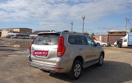 Haval H9 I рестайлинг, 2022 год, 2 587 000 рублей, 3 фотография