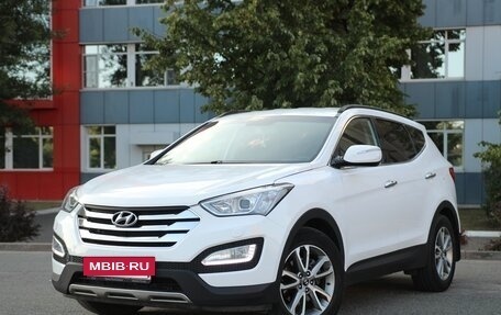 Hyundai Santa Fe III рестайлинг, 2012 год, 1 900 000 рублей, 2 фотография
