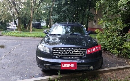 Infiniti FX I, 2004 год, 490 000 рублей, 4 фотография