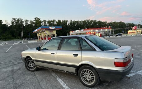 Audi 80, 1989 год, 250 000 рублей, 5 фотография