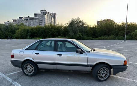Audi 80, 1989 год, 250 000 рублей, 3 фотография