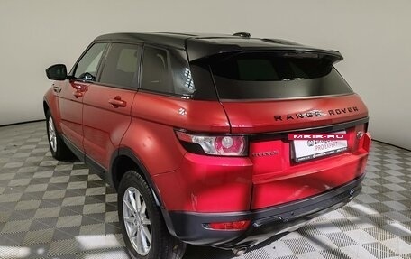 Land Rover Range Rover Evoque I, 2015 год, 1 855 000 рублей, 7 фотография