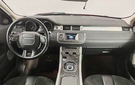 Land Rover Range Rover Evoque I, 2015 год, 1 855 000 рублей, 14 фотография