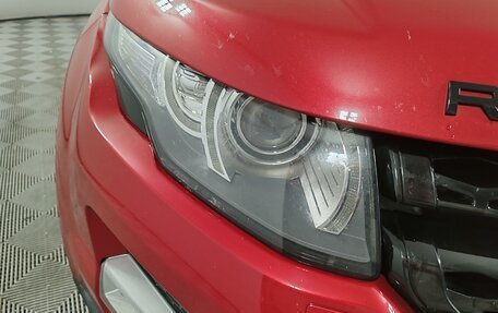 Land Rover Range Rover Evoque I, 2015 год, 1 855 000 рублей, 18 фотография
