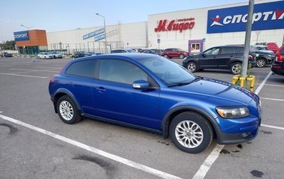Volvo C30 I рестайлинг, 2007 год, 830 000 рублей, 1 фотография