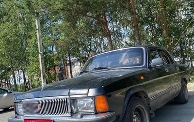 ГАЗ 3102 «Волга», 2001 год, 175 000 рублей, 1 фотография