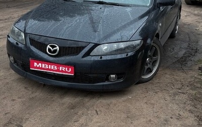 Mazda 6, 2006 год, 490 000 рублей, 1 фотография