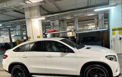 Mercedes-Benz GLE Coupe, 2018 год, 5 200 000 рублей, 1 фотография