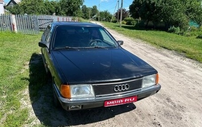 Audi 100, 1987 год, 145 000 рублей, 1 фотография