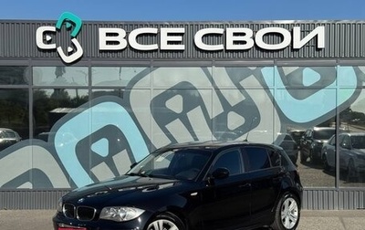 BMW 1 серия, 2010 год, 880 000 рублей, 1 фотография
