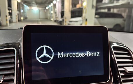 Mercedes-Benz GLE Coupe, 2018 год, 5 200 000 рублей, 9 фотография