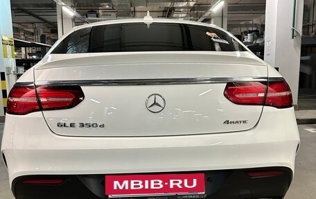 Mercedes-Benz GLE Coupe, 2018 год, 5 200 000 рублей, 5 фотография