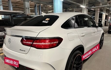 Mercedes-Benz GLE Coupe, 2018 год, 5 200 000 рублей, 3 фотография