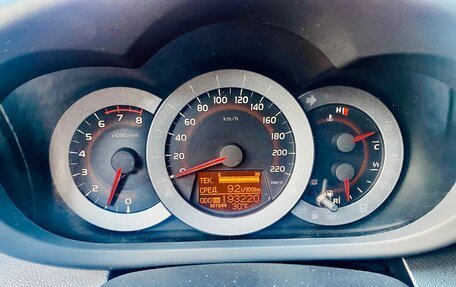 Toyota RAV4, 2010 год, 1 270 000 рублей, 20 фотография