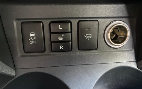 Toyota RAV4, 2010 год, 1 270 000 рублей, 18 фотография