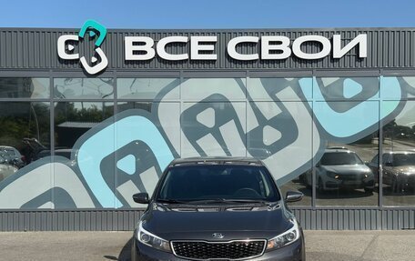 KIA Cerato III, 2017 год, 1 390 000 рублей, 5 фотография