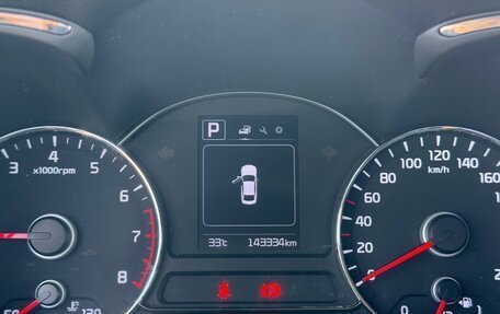 KIA Cerato III, 2017 год, 1 390 000 рублей, 10 фотография