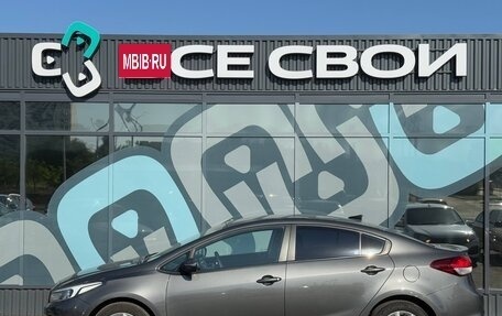 KIA Cerato III, 2017 год, 1 390 000 рублей, 9 фотография