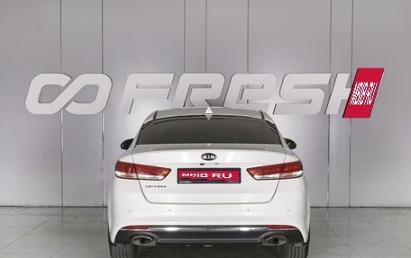 KIA Optima IV, 2016 год, 1 824 000 рублей, 4 фотография