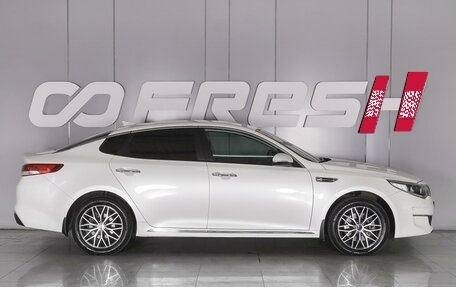 KIA Optima IV, 2016 год, 1 824 000 рублей, 5 фотография