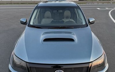 Subaru Forester, 2010 год, 1 680 000 рублей, 1 фотография