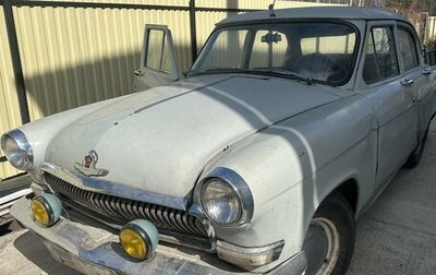 ГАЗ 21 «Волга», 1960 год, 260 000 рублей, 1 фотография