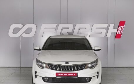 KIA Optima IV, 2016 год, 1 824 000 рублей, 3 фотография