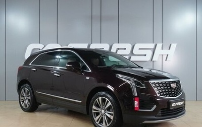 Cadillac XT5 I рестайлинг, 2021 год, 3 599 000 рублей, 1 фотография