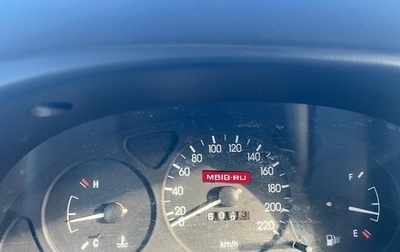 Chevrolet Lanos I, 2006 год, 255 000 рублей, 1 фотография