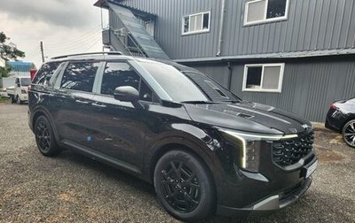 KIA Carnival, 2025 год, 7 000 813 рублей, 1 фотография