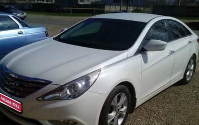 Hyundai Sonata VI, 2010 год, 1 050 000 рублей, 1 фотография