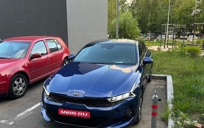 KIA K5, 2020 год, 3 290 000 рублей, 1 фотография