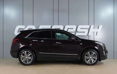 Cadillac XT5 I рестайлинг, 2021 год, 3 599 000 рублей, 5 фотография