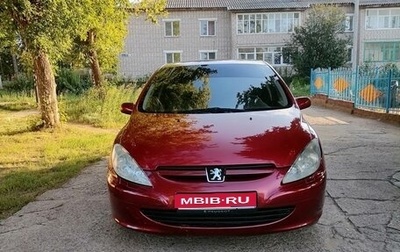 Peugeot 307 I, 2004 год, 380 000 рублей, 1 фотография