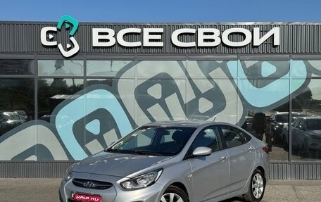 Hyundai Solaris II рестайлинг, 2012 год, 1 150 000 рублей, 1 фотография
