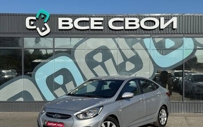 Hyundai Solaris II рестайлинг, 2012 год, 1 150 000 рублей, 1 фотография