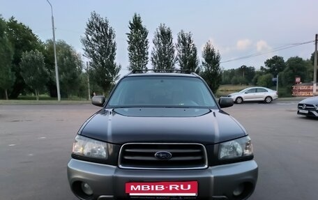 Subaru Forester, 2003 год, 650 000 рублей, 3 фотография