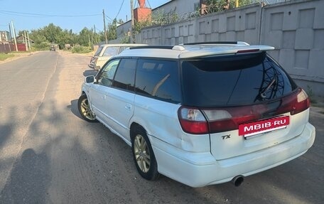 Subaru Legacy III, 2001 год, 270 000 рублей, 7 фотография