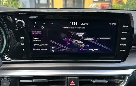 KIA K5, 2020 год, 3 290 000 рублей, 26 фотография