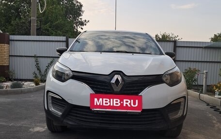 Renault Kaptur I рестайлинг, 2019 год, 1 330 000 рублей, 2 фотография