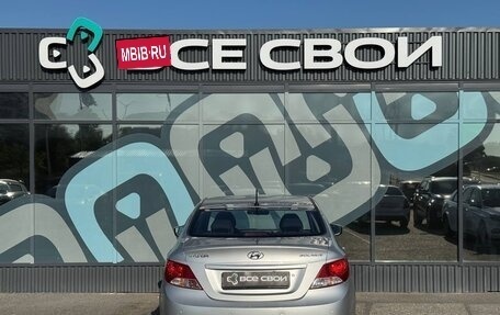 Hyundai Solaris II рестайлинг, 2012 год, 1 150 000 рублей, 6 фотография