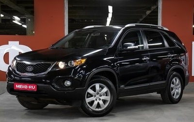 KIA Sorento II рестайлинг, 2012 год, 1 249 000 рублей, 1 фотография